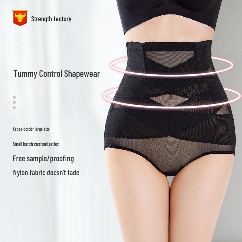 Cross-Border Women's Postpartum Waist Cincher: Mesh Abdomen Control & Hip Lifting Shapewear Pants