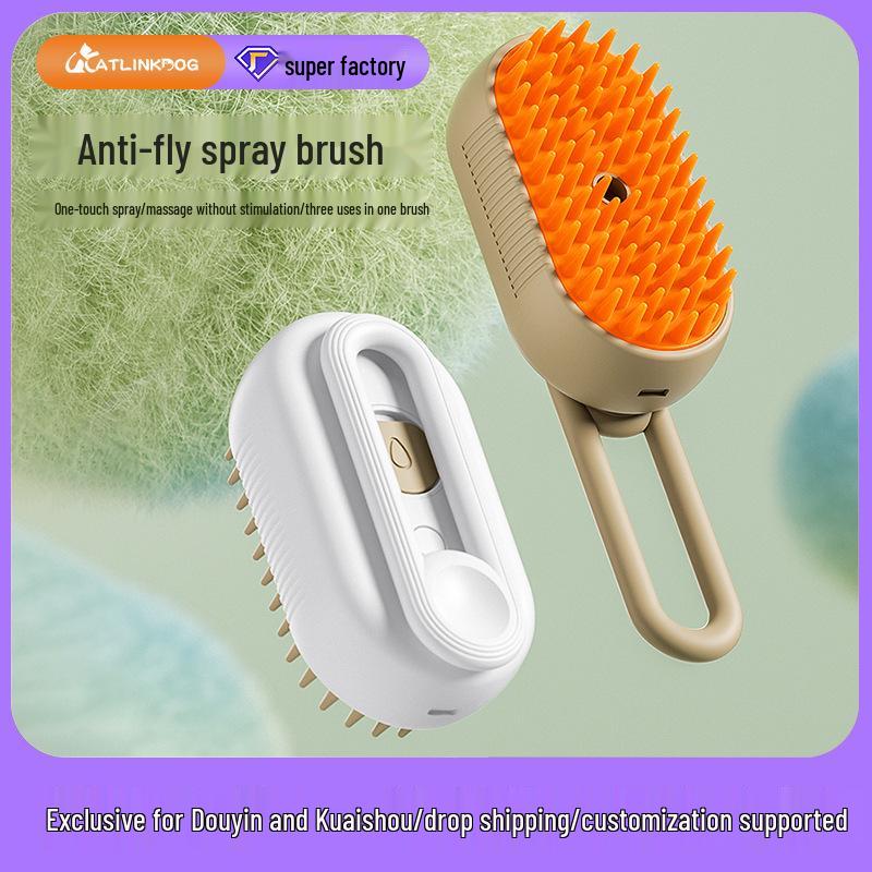Universal Pet Electric Spray & Massage Comb for Cats and Dogs - Anti-Flyaway Hair Bath Brush