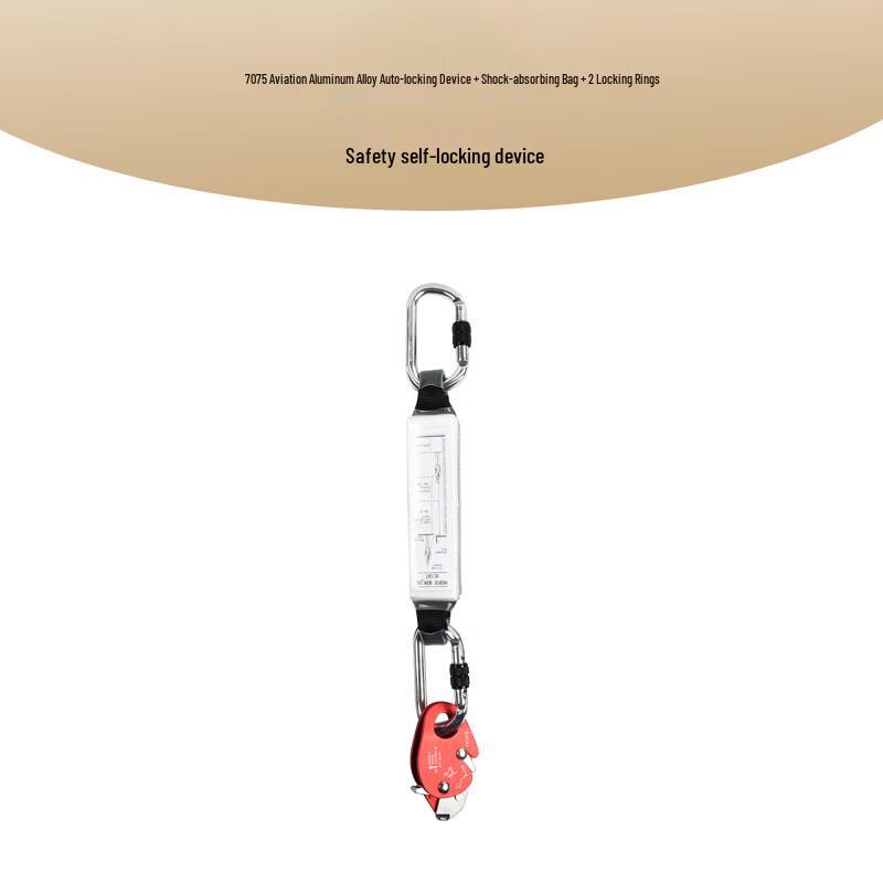 Longchan 7075 Aluminum Self-locking Fall Arrester Kit