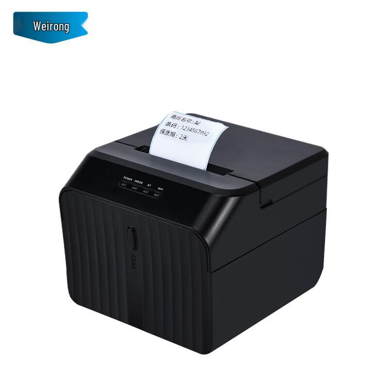 Weirong Portable & Desktop Thermal Printers