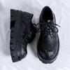 Tjocksulade PU-läder Herr Oxford Skor Bröllopsfest Manliga Formella Klänningsskor Personlighet Business Casual Skor Promenadsko