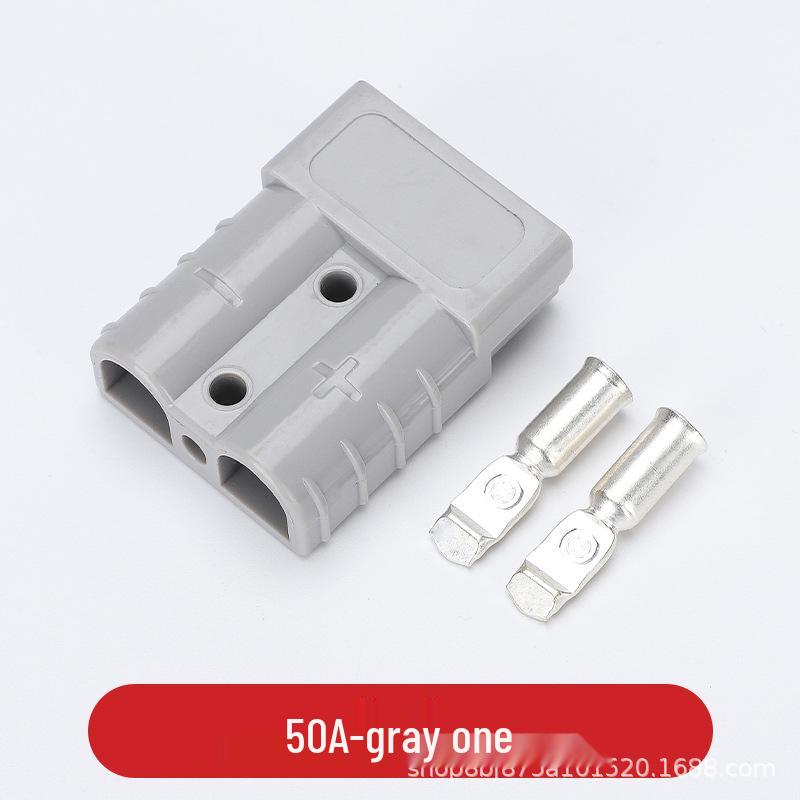 50A High Current Anderson Connector Plug for Car, E-Bike, Lithium Battery, and New Energy Storage