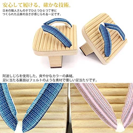 Takeharu Tengu Paulownia Shijira Core Made In Posture Athlete LL Geta, Single-Toothed Geta, Wood, Wood, Balance, Training, Japan, Single-Toothed Geta,