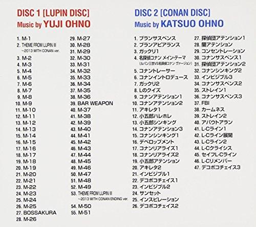 Lupin the Third Vs. Detective Conan THE MOVIE Original Soundtrack