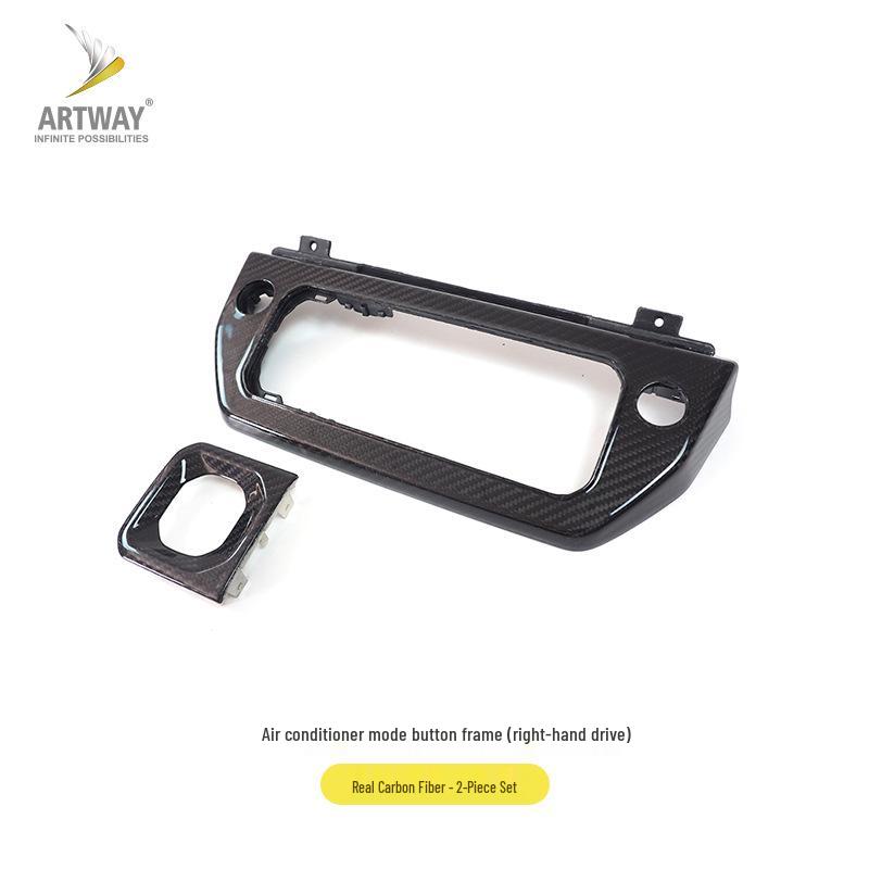 Land Rover Defender 20-22 Carbon Fiber AC Mode Button Frame 110/90 Interior Trim