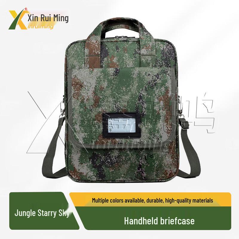 Xinruiming Camouflage Multi-functional Briefcase