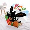 1pc Bing Bunny4 Umbrella, Sun Protection, And UV Shielding. It Has Eight Sturdy Ribs for Outdoor Use And Perfect Gift