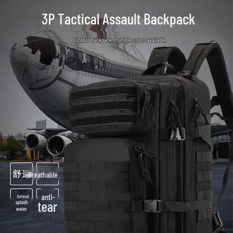 Fēng Qí Yíng Outdoor Waterproof Multi-functional Tactical Backpack