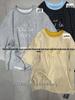 Xiao Wang's Summer Loose Fit Plus Size Korean Style Letter Stripe T-Shirt