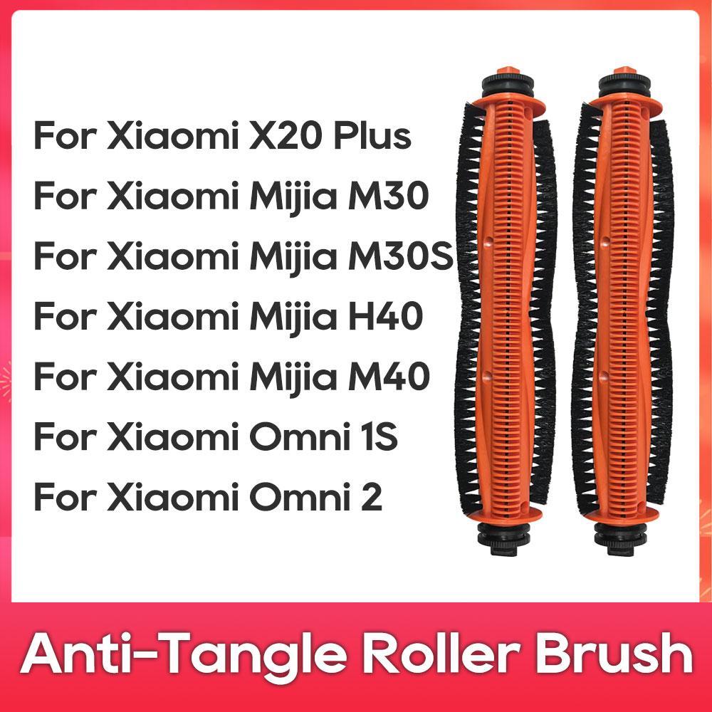 Tricut Brush Fit For ( Xiaomi Robot Vacuum X20 Max, Mijia M30S, M40, M40S, H40, Omni 1S, Omni 2, MIJIA 5 Pro, OV21CN ) Part