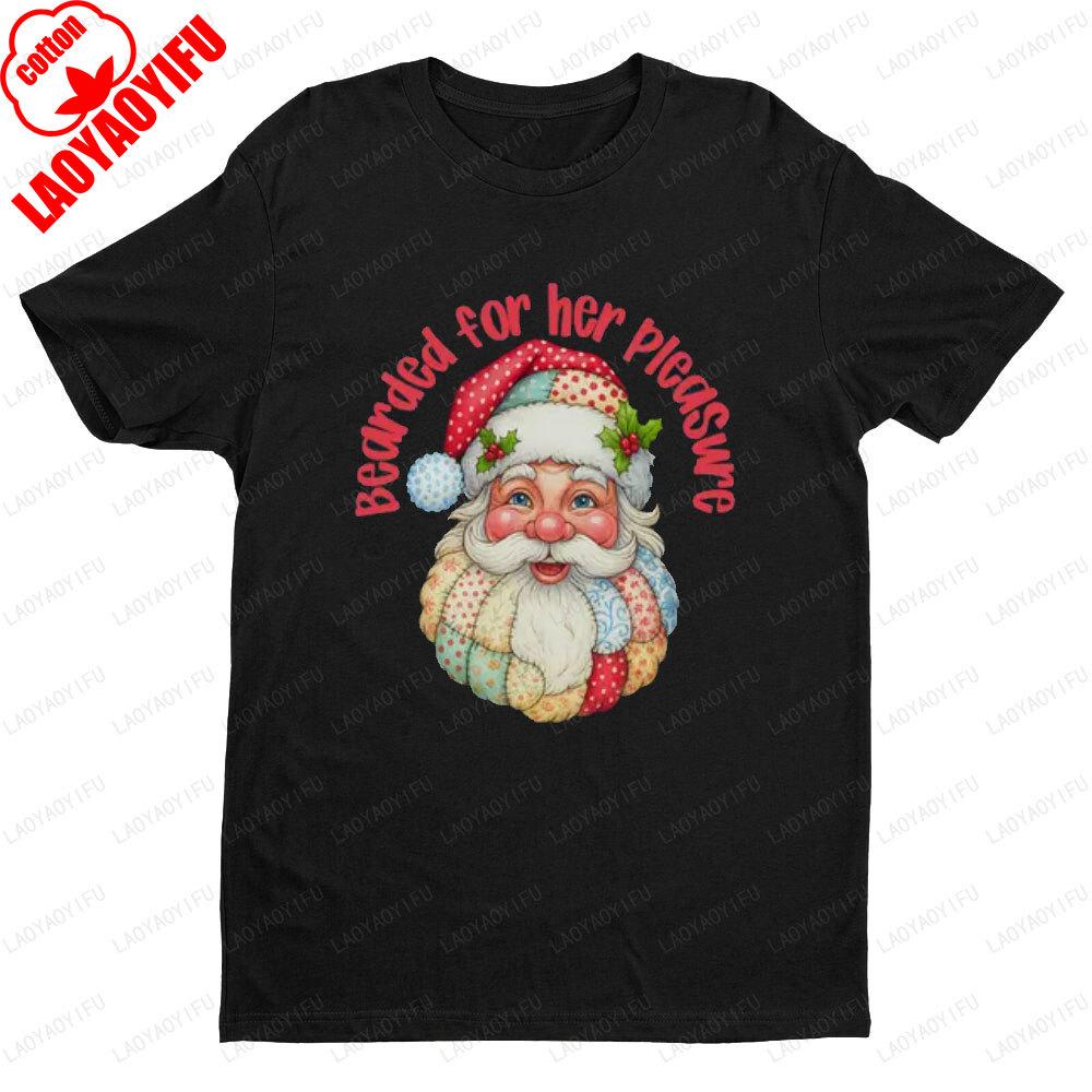 Funny Hoppy Christmas Festival Santaclaus Unisex Clothing TShirts Unisex Christmas Trees Graphic T Shirts Streetwear Tops Tee S