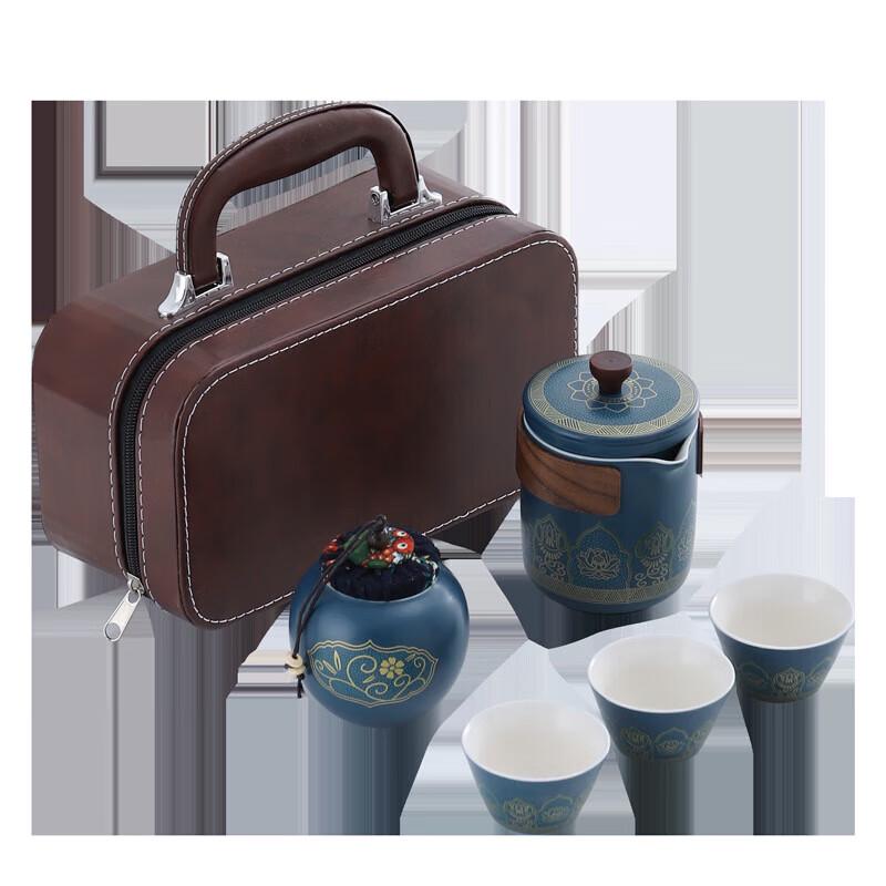 Portable Kung Fu Tea Set