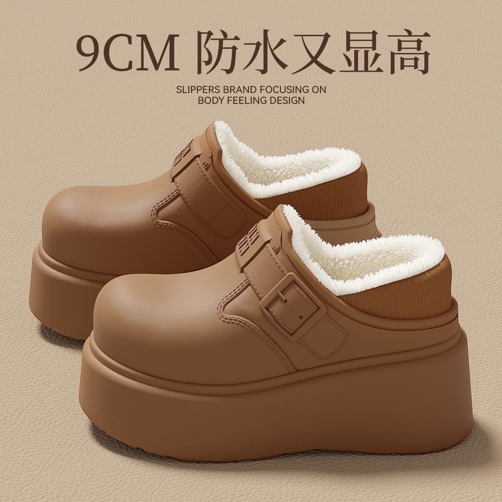 Arch support cotton slippers new autumn and winter outer wear thick bottom warm plush waterproof cotton drag