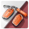 Fit for Roewe RX5 16-20, i6, RX8, RX3, EI5 Metal Key Cover
