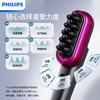 Portable Electric Head Massager CN Plug (adapter Included)