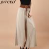 BITCED Women's Fashion Casual Solid Color Print Pants & Capris