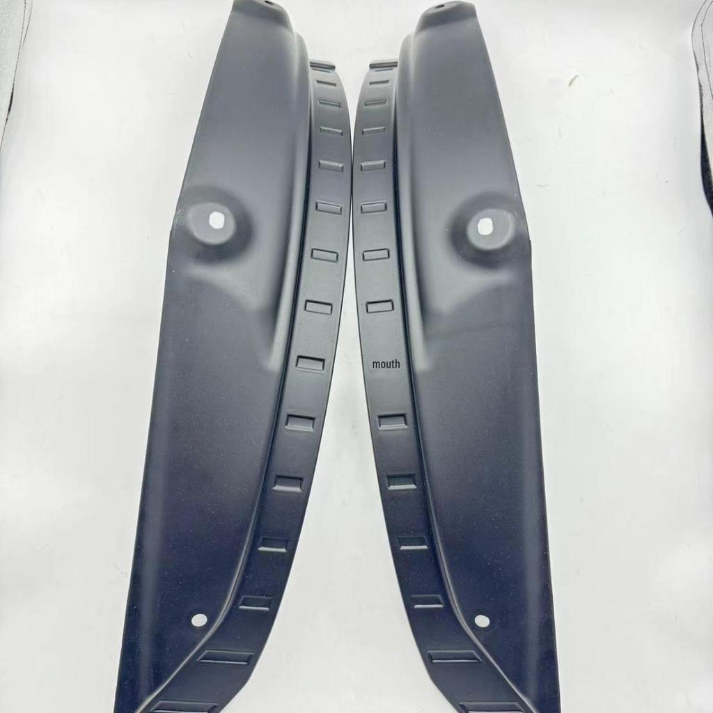 Nissan X-Trail 2021-2024 Rear Door Interior Mudguard for New Energy Plug-in Hybrid