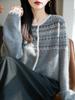 Women's 2025 Winter Fair Isle Jacquard Cardigan - Age-Reducing, Single-Breasted, Stylish and Chic