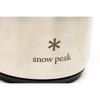 Snowpeak Thermo Jug 700 Outdoor Mug Tw 700