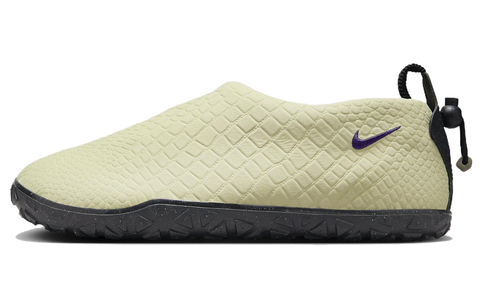 Nike Acg Moc Premium Croc Olive Aura FV4571-300