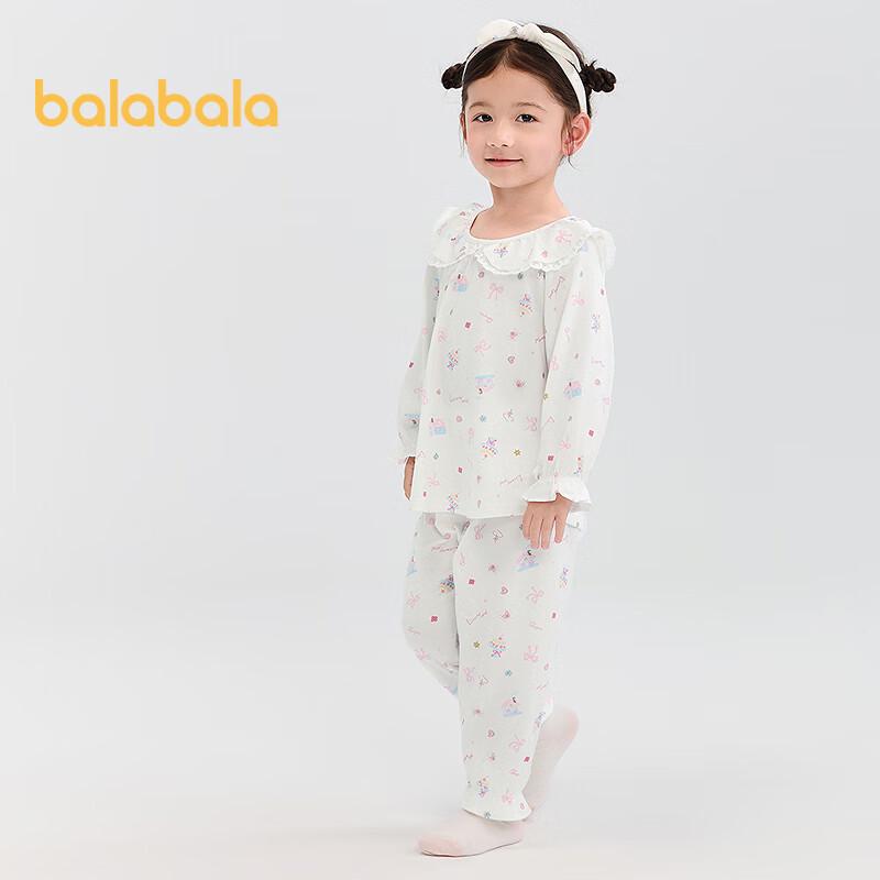 Balabala Girls Sweet Autumn Pajama & Homewear Set 130