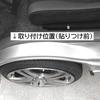 CGP Front Wing Protector Fender Stainless Steel for Early and Late Model Hijet Trucks Scuff Plates of Cover, 2-Piece Silver, (S500P, S510P),