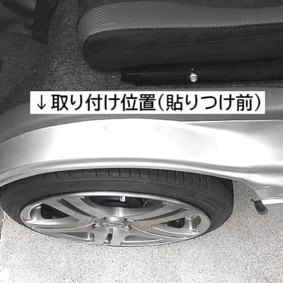CGP Front Wing Protector Fender Stainless Steel for Early and Late Model Hijet Trucks Scuff Plates of Cover, 2-Piece Silver, (S500P, S510P),