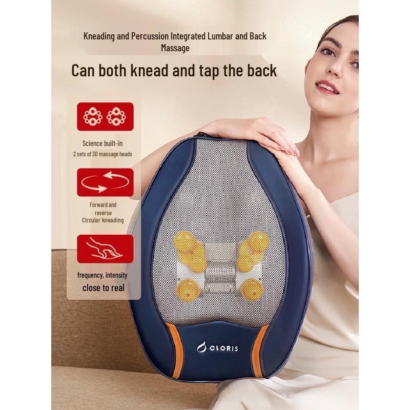 CLORIS Lumbar & Back Massager Cushion