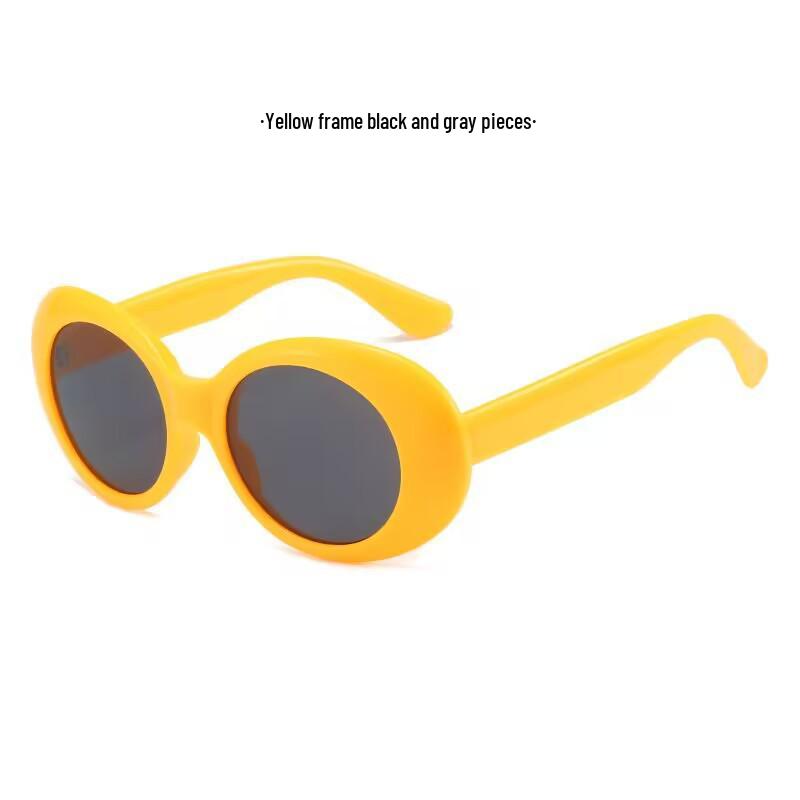 Children s Hip Hop Oval Sunglasses - G-Dragon Inspired Korean Style жёлтый