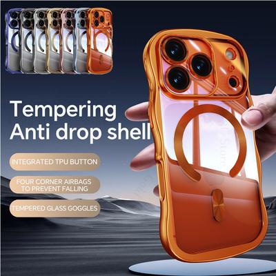 Telefoonhoesjes – Smartphonebumpers
