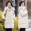 Down jacket women's medium and long winter new large size thickened loose middle-aged and elderly white duck down mother coat