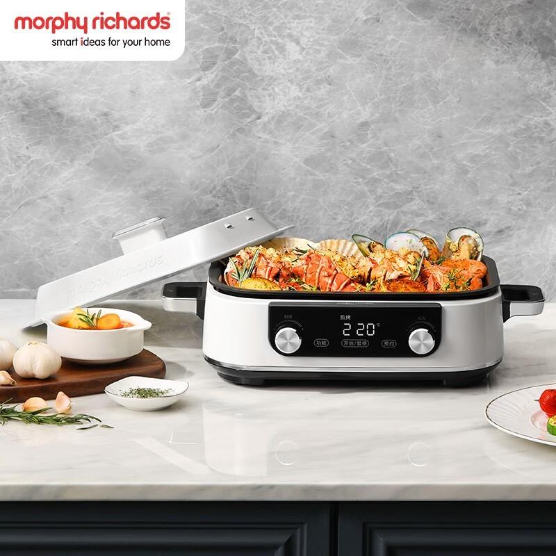 Morphyrichards MR9099 Multi-Function Electric Cooker CN plug (adapter included)