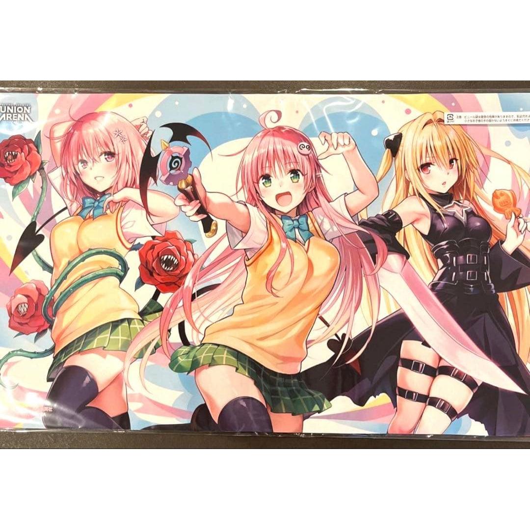Used [Unused] Uniari Playmat To LOVE-Ru