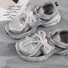 1Pcs Lace Pearl Bow Shoe Laces Charms for Sneakers Decorative Premium Decorative Shoelaces Charm Accessories Shoe Flower Buckle