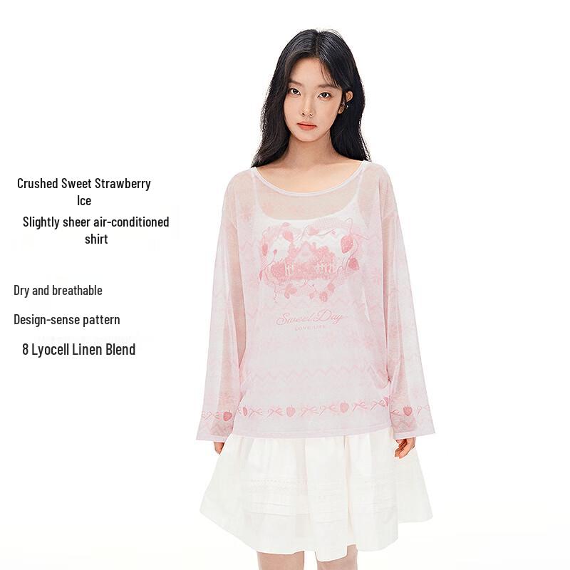 LED IN Lyocell Linen Blend Loose Cover-up Cardigan M