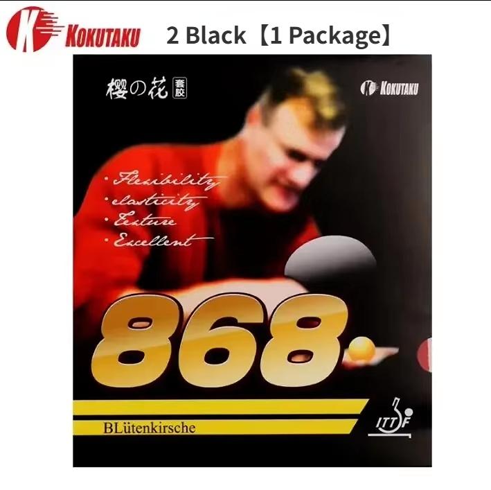 Cauciuc KOKUTAKU 868 Aprobare ITTF pentru Tenis de Masă Cauciuc Profesional Ping Pong cu Porii Înăuntru Cauciucuri Originale KOKUTAKU