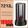 12V Lithium Battery Hand Drill 7212 with Puli Tuo, 8213 En Bao Zhi Pu, and 8212 De Chuang Mei Kai Long Batteries