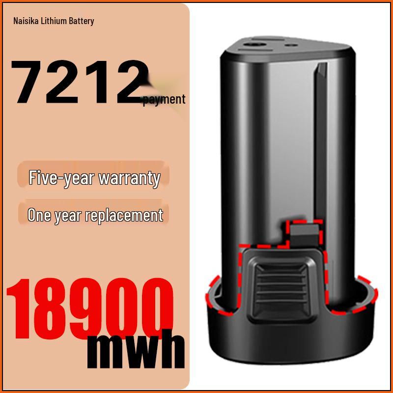12V Lithium Battery Hand Drill 7212 with Puli Tuo, 8213 En Bao Zhi Pu, and 8212 De Chuang Mei Kai Long Batteries