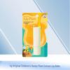 Mentholatum Mint Lip Balm: Moisturizing, Hydrating, Repairing, and Portable with Multiple Functions