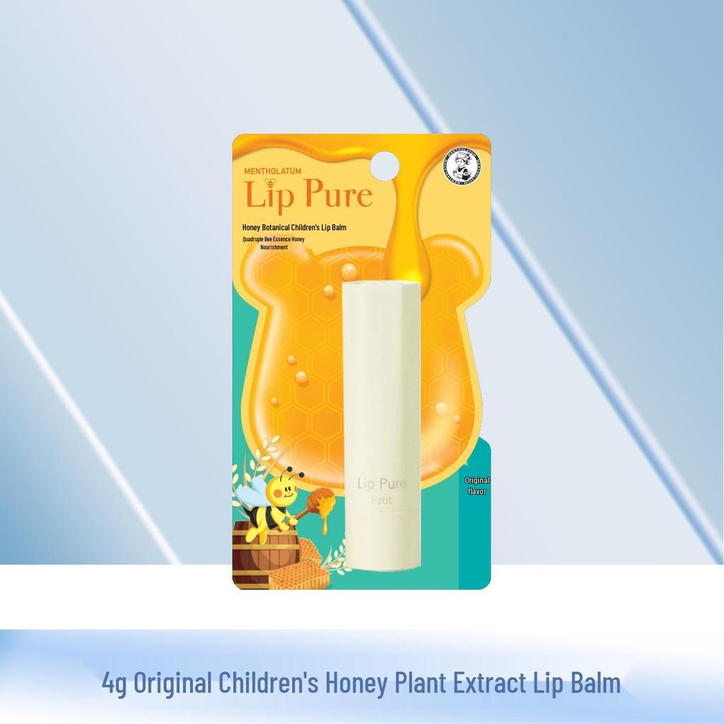 Mentholatum Mint Lip Balm: Moisturizing, Hydrating, Repairing, and Portable with Multiple Functions