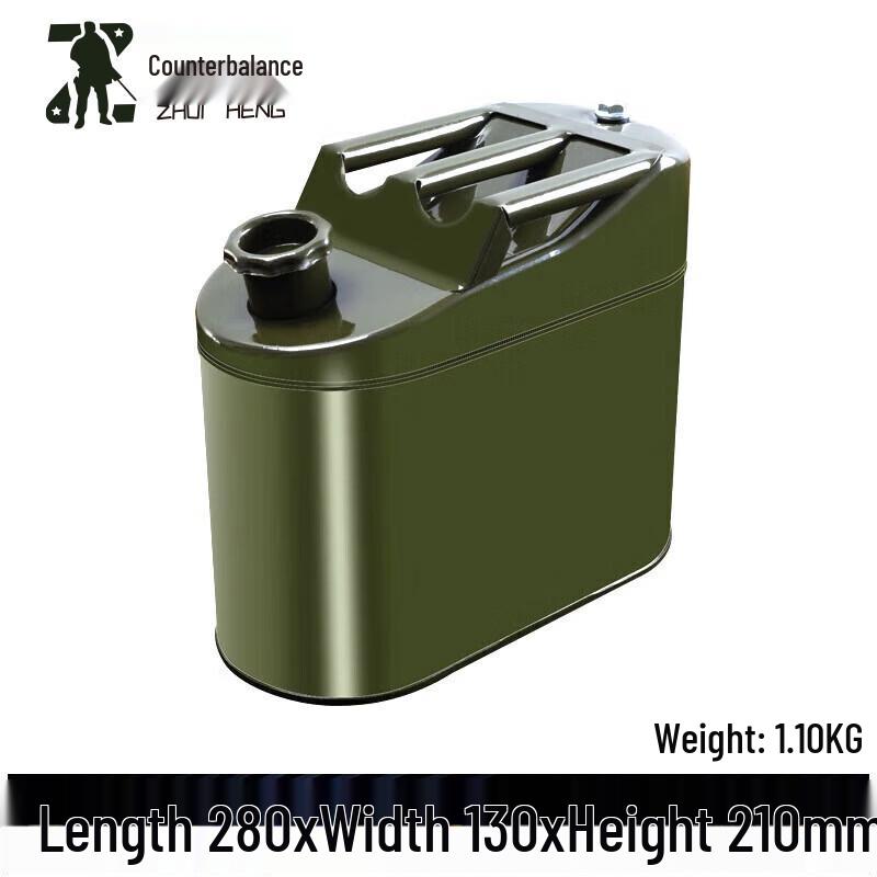 

Zhuiheng Portable Fuel Storage Jerry Can