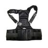 Magnetic Therapy Posture Corrector Body Back Pain Brace Shoulder Support Belt