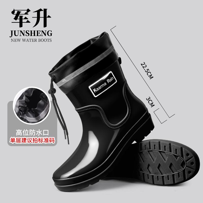 Goodlooking rain shoes women's fashion out short rain boots thicksoled nonslip waterproof shoes