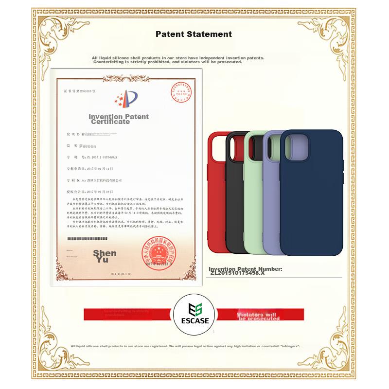 IPhone 15 Case, IPhone 15 Protective Cover, Full Protection, New Upgraded Liquid Silicone, Shockproof, Ultra-Thin, Soft Case, Elegant Black SG-01