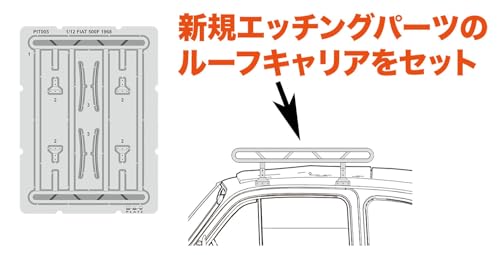Platz/Italeri 1/12 Scale Fiat 500F 1968 with Roof Rack, Plastic Model Kit PIT006 (Car)