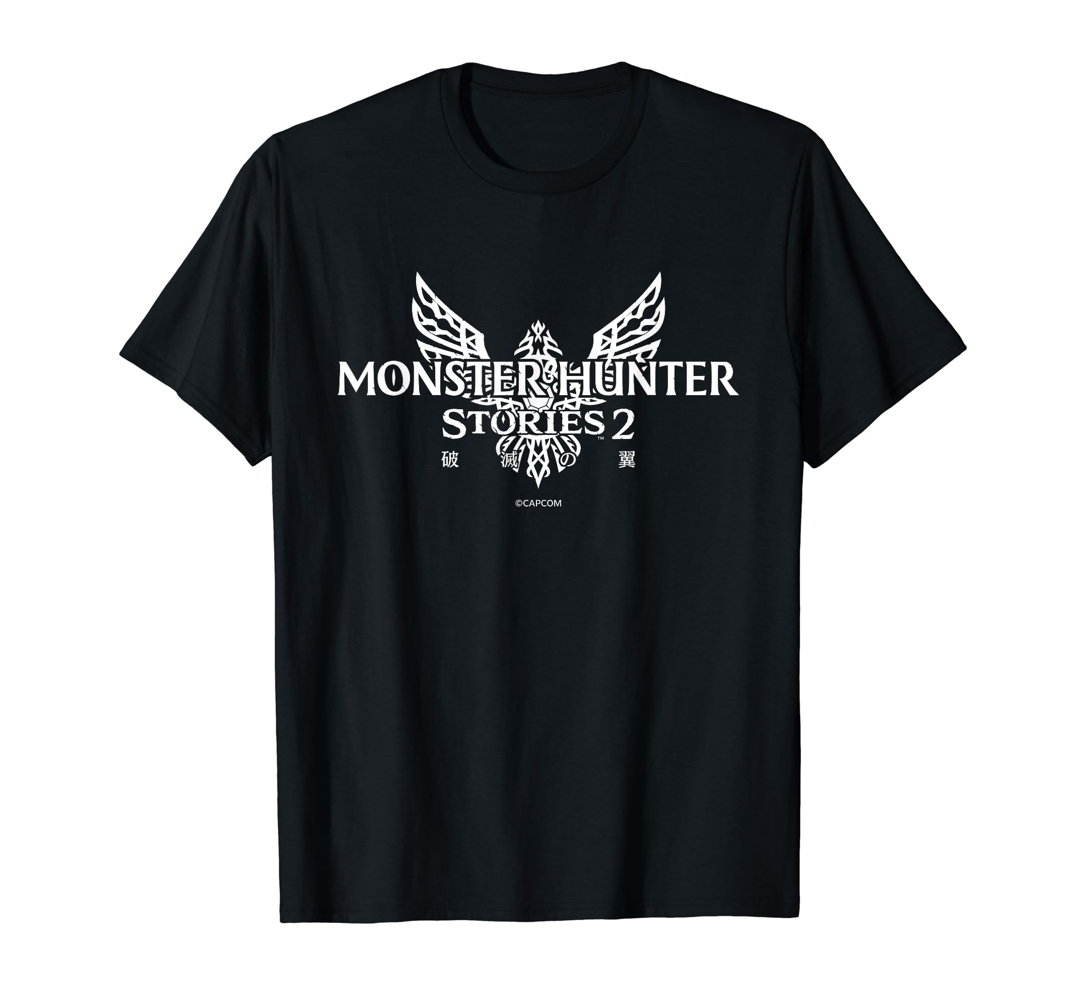 

Monster Hunter Stories 2 Logo (A) T-shirt