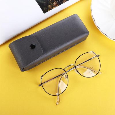 Case PU Leather Glasses Storage Box Reading Glasses Case Eyeglass Box Spectacle Case Sunglasses Case Waistpack Glasses Box