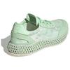 Adidas 4D 5923 Futurecraft Aero Green EE7996