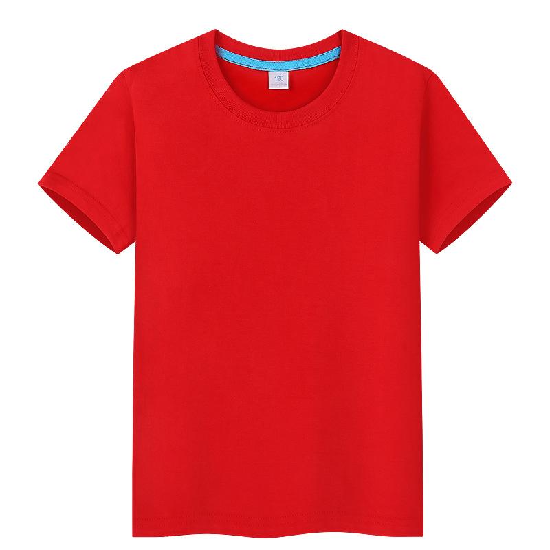 Children's T-shirt Candy Colored Short Sleeved Class Uniform Kindergarten Blank Hand Drawn