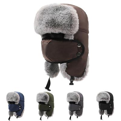 Men Winter Mask Bomber Hat Velvet Thick Cycling Outdoor Warm Ski Hat Ear Protection Cotton Hat
